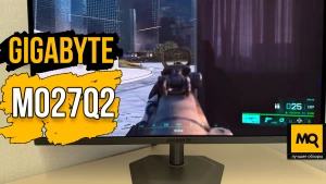 Игровой монитор GIGABYTE MO27Q2 с QD-LED 240 Гц. Обзор и тесты