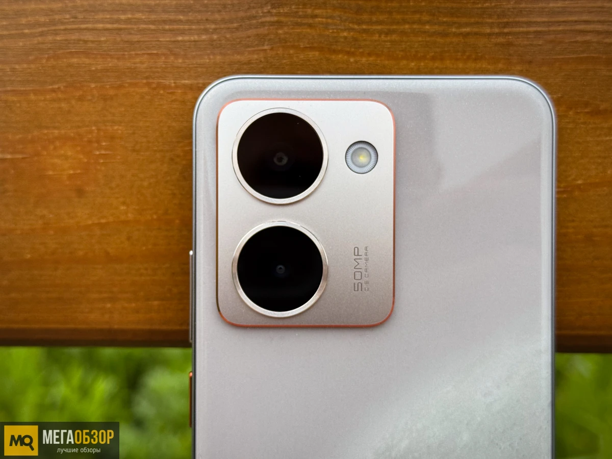 Внешний вид realme P3 Ultra