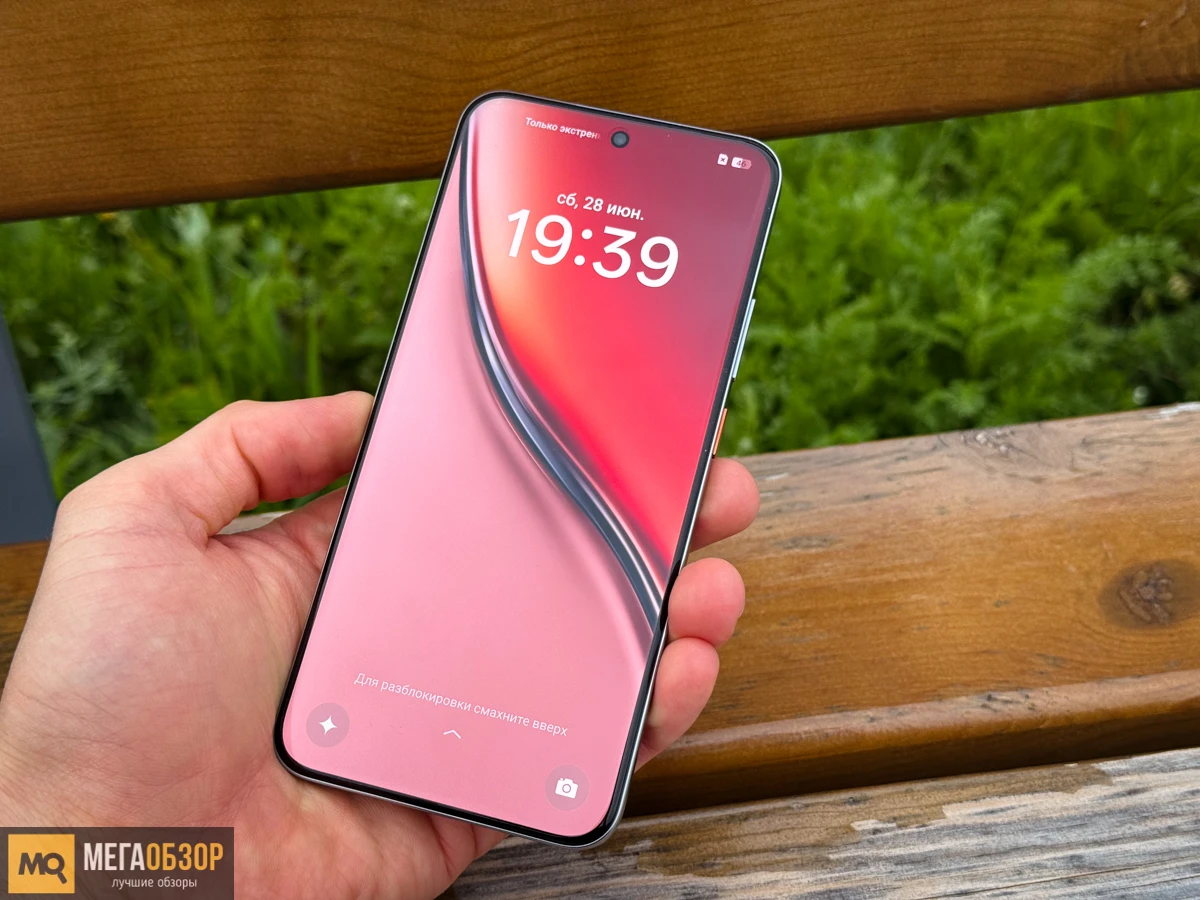 Экран realme P3 Ultra