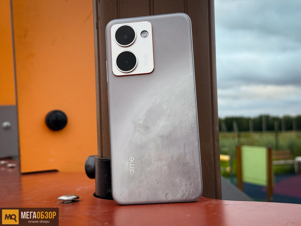 Обзор realme P3 Ultra