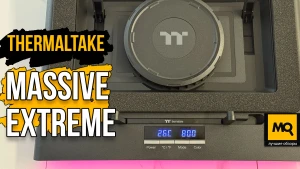 Обзор Thermaltake Massive Extreme. Тесты охлаждающей подставки для игрового ноутбука