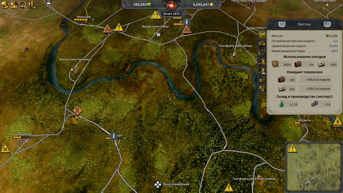 Обзор игры Railway Empire 2 - Industrial Wonders