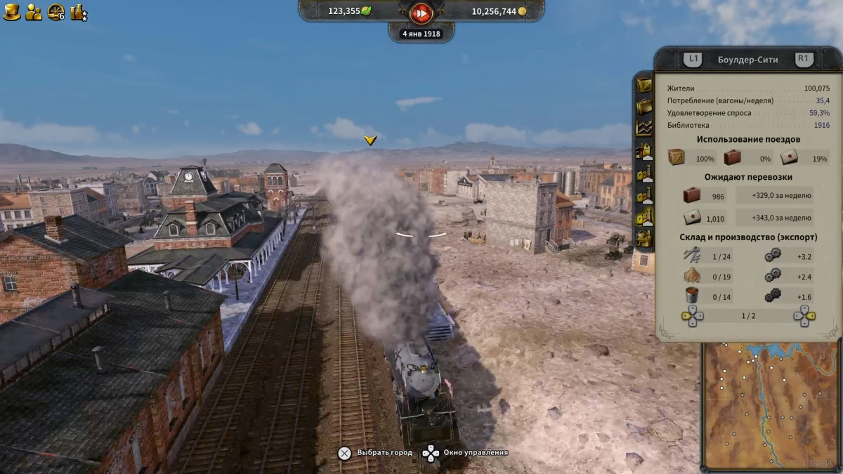 Обзор игры Railway Empire 2 - Industrial Wonders