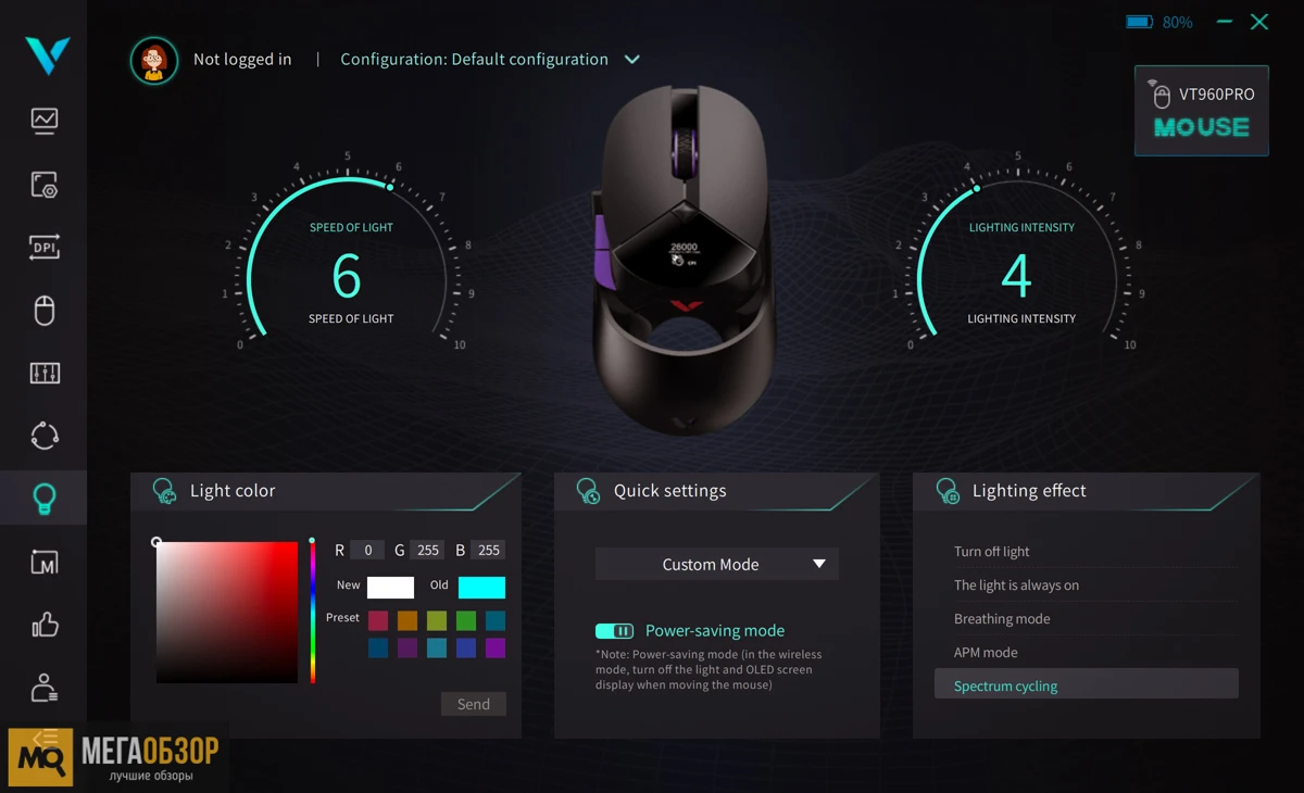 Обзор RAPOO VT960PRO