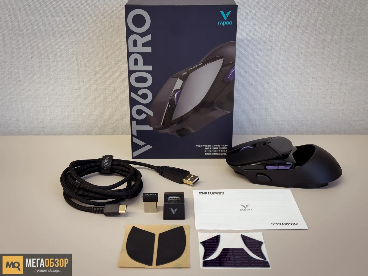 Обзор RAPOO VT960PRO