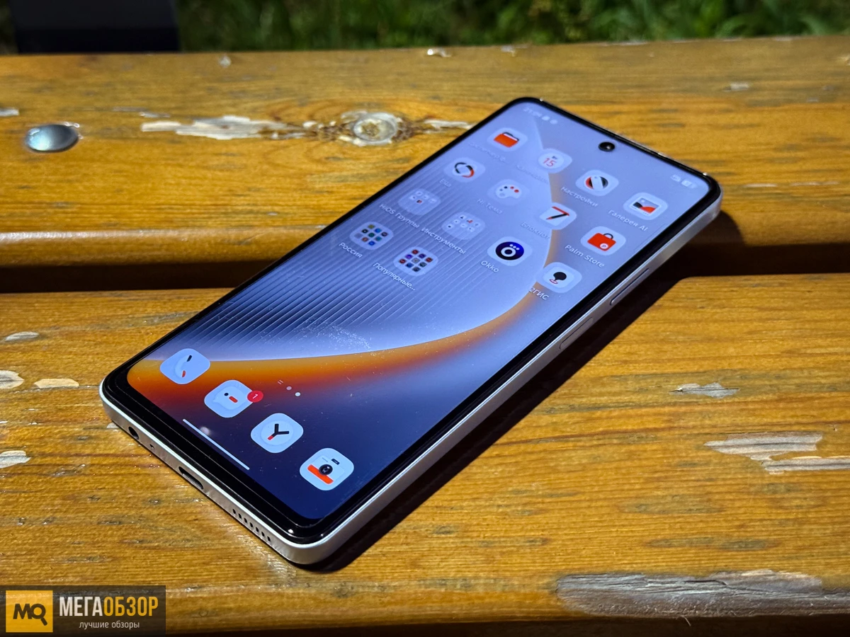 TECNO POVA 7 Neo экран