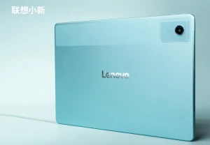 Планшет Lenovo Xiaoxin Tablet 12.1 показали на пресс-рендерах 