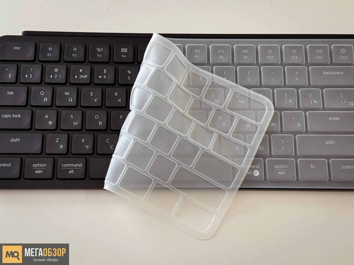 Keychron B6 Pro комплектация