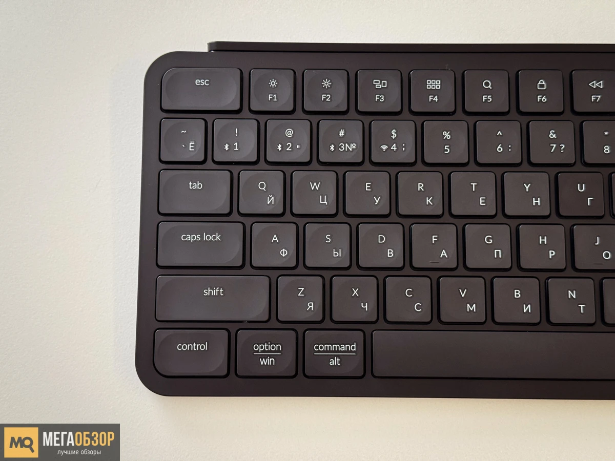 Keychron B6 Pro внешний вид
