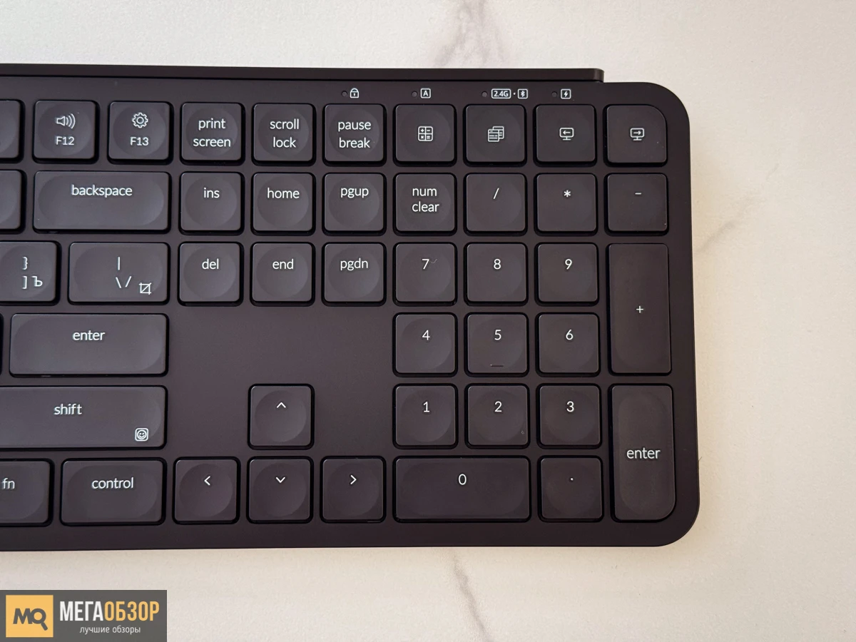 Keychron B6 Pro внешний вид