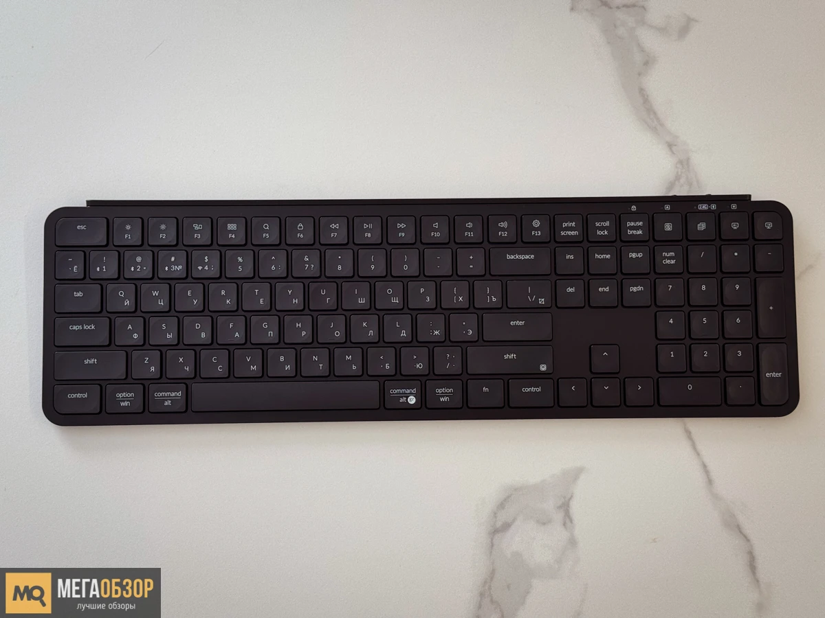Keychron B6 Pro внешний вид