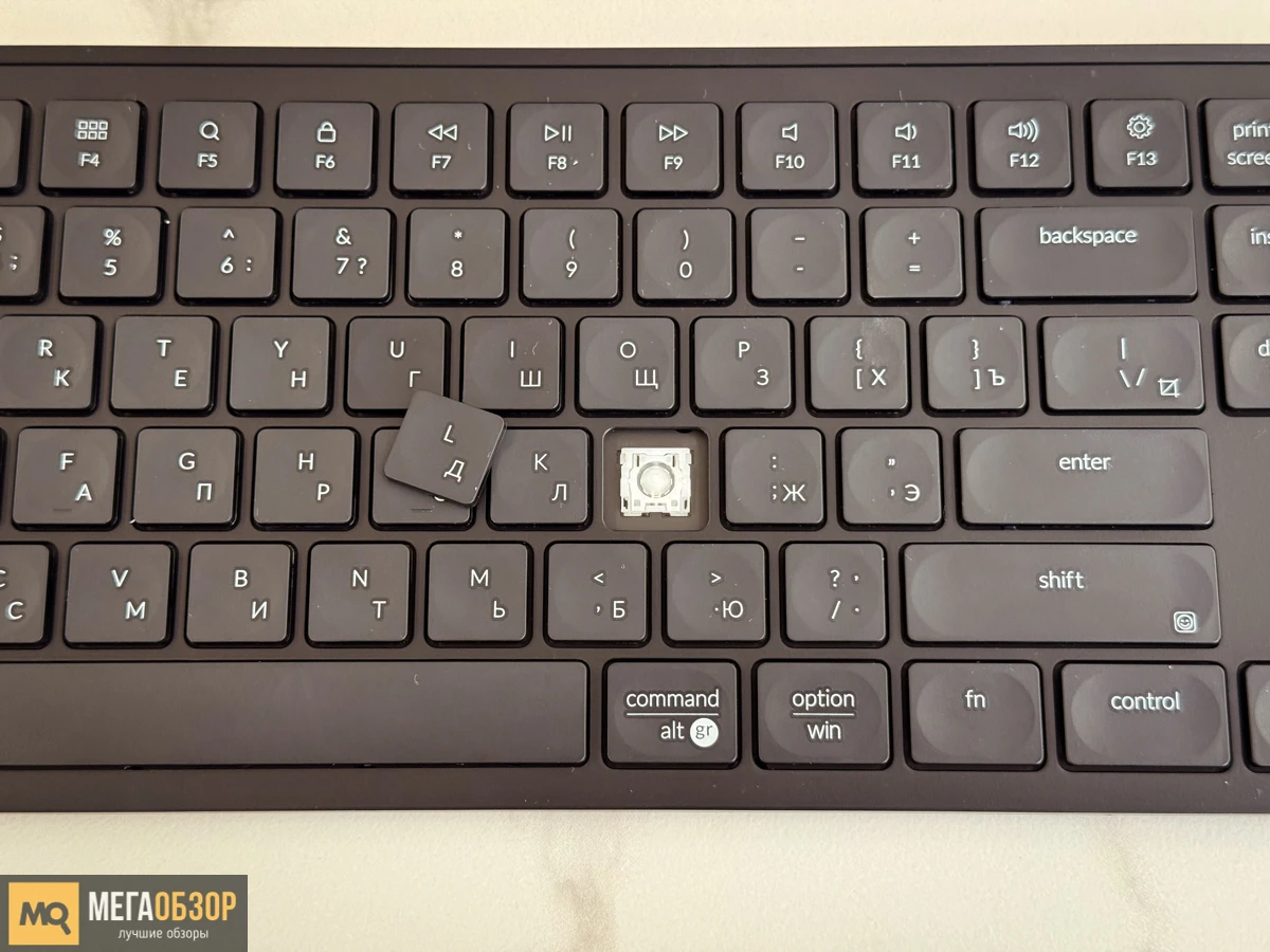 Keychron B6 Pro тесты