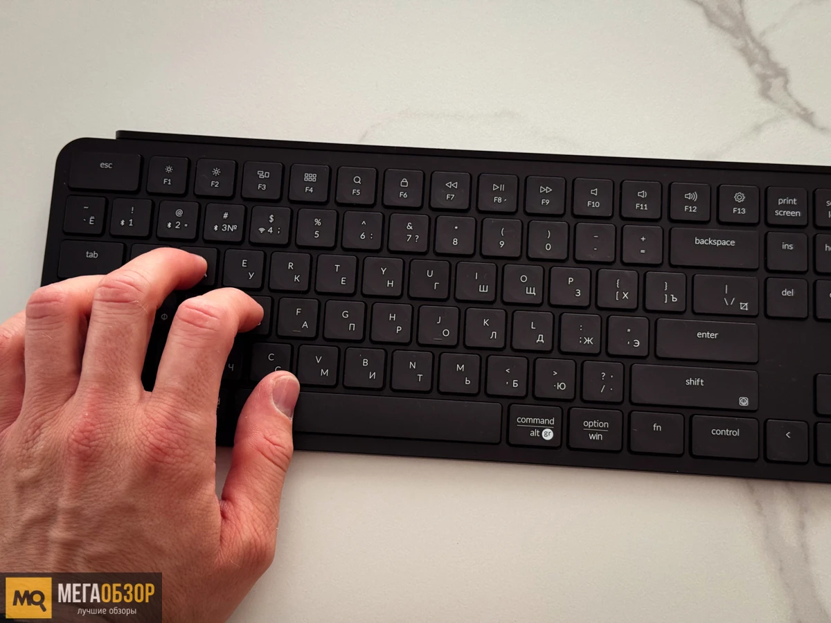 Keychron B6 Pro тесты