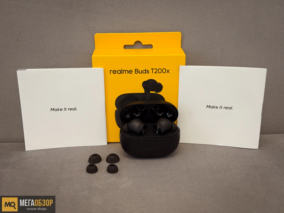 realme Buds T200x комплектация