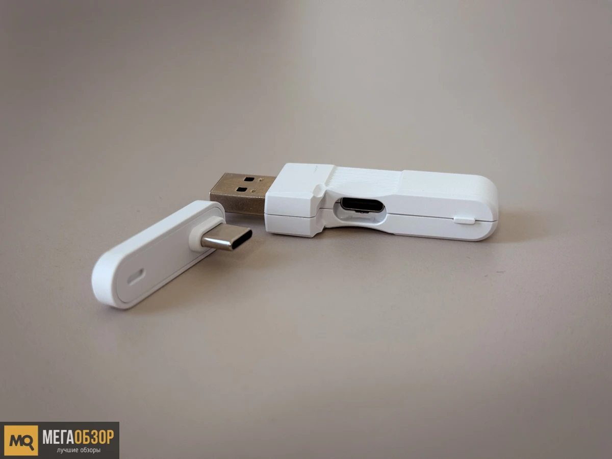 внешний вид Defender Phantom Pro