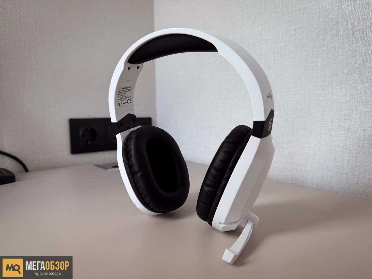 внешний вид Defender Phantom Pro