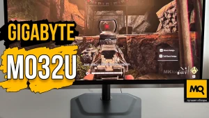 Обзор и тесты 32-дюймового QD-LED монитора GIGABYTE MO32U