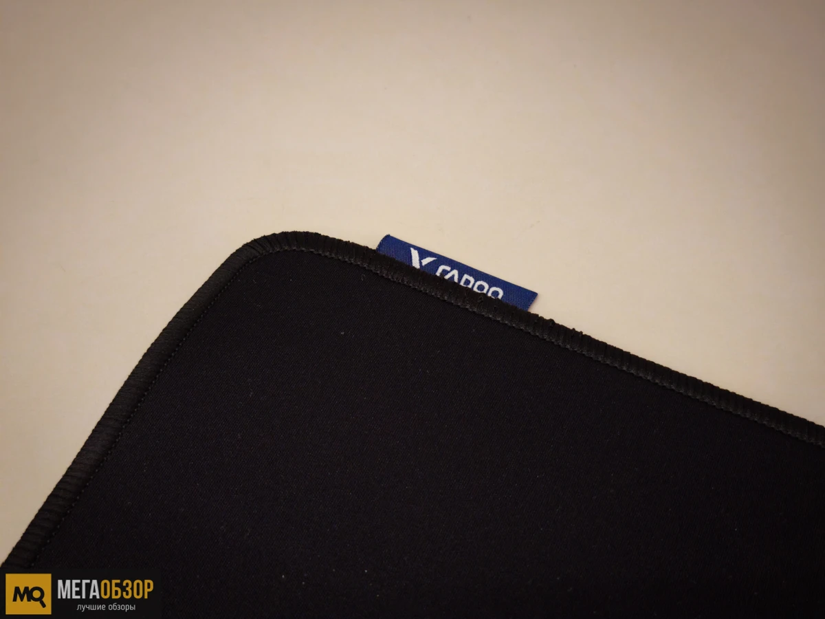 Коврики Rapoo V10C и Rapoo V10S