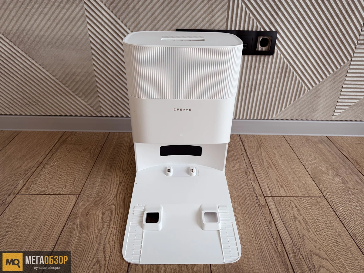 станция Dreame D20 Plus