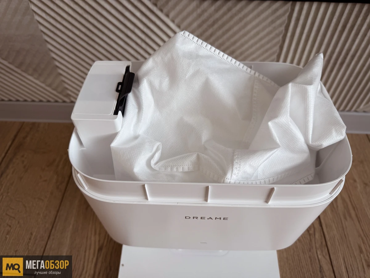 станция Dreame D20 Plus