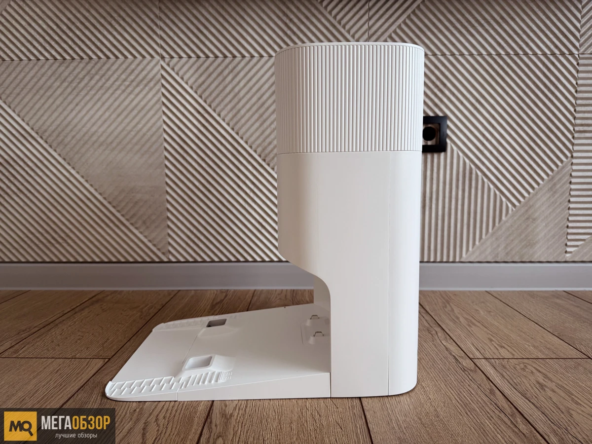 станция Dreame D20 Plus