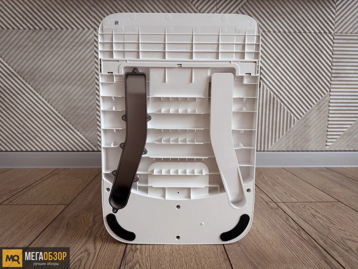 станция Dreame D20 Plus