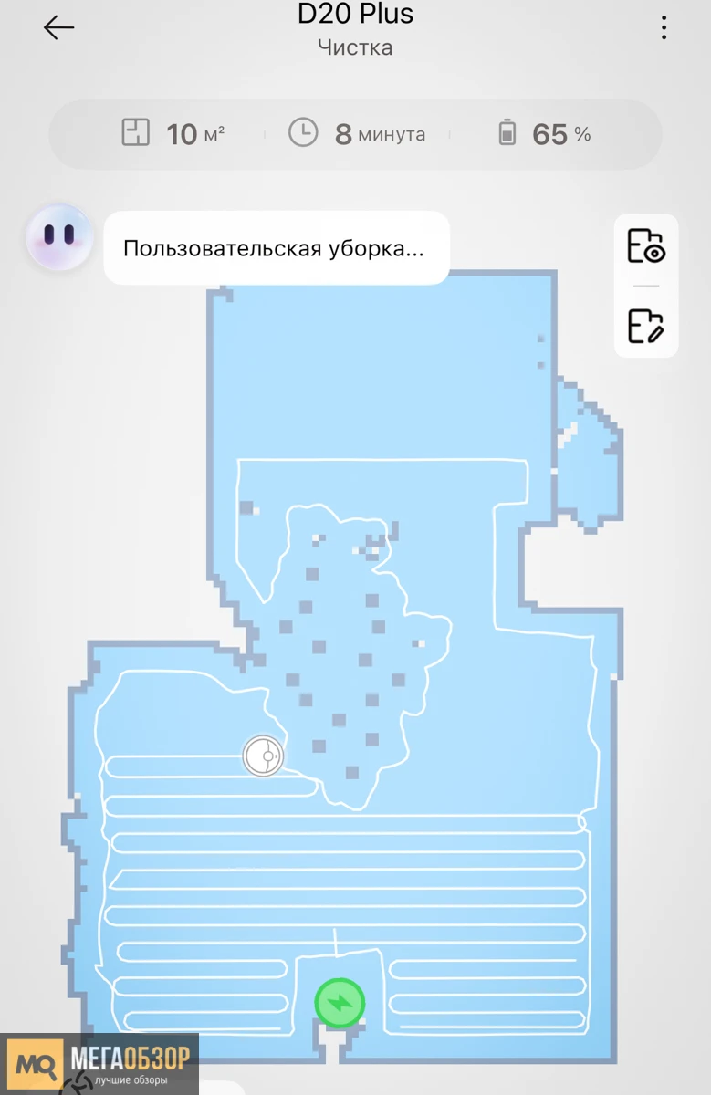 приложение Dreame D20 Plus