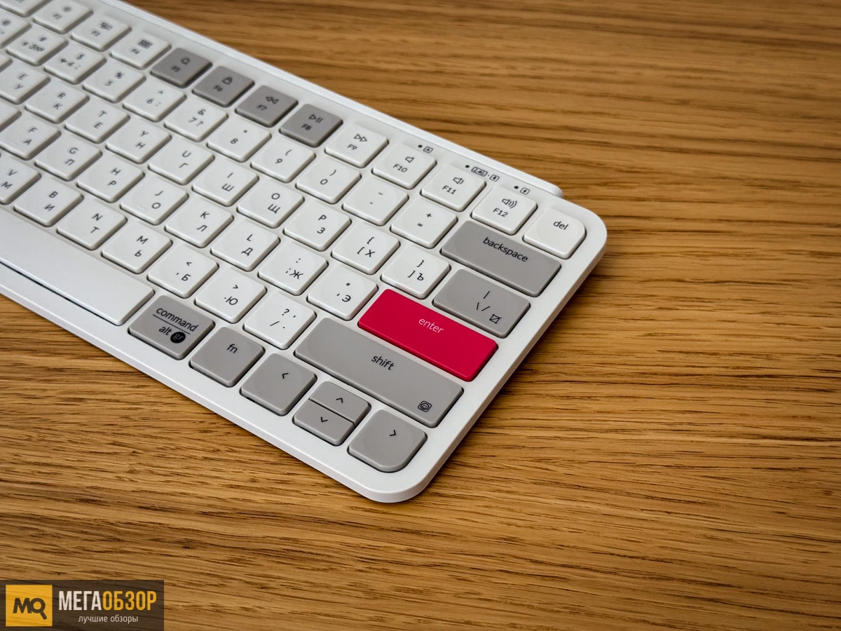 Внешний вид Keychron B1 Pro