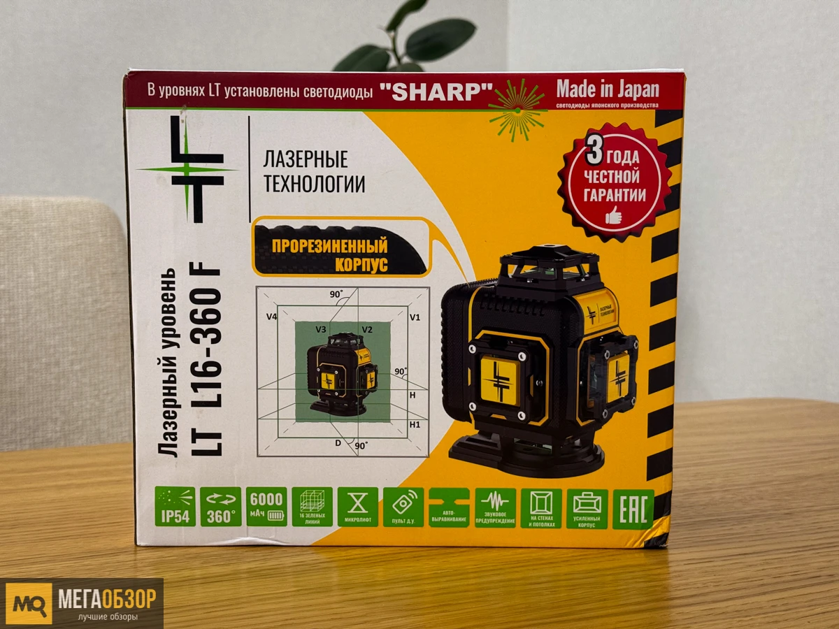 комплектация LT L16-360F 4D