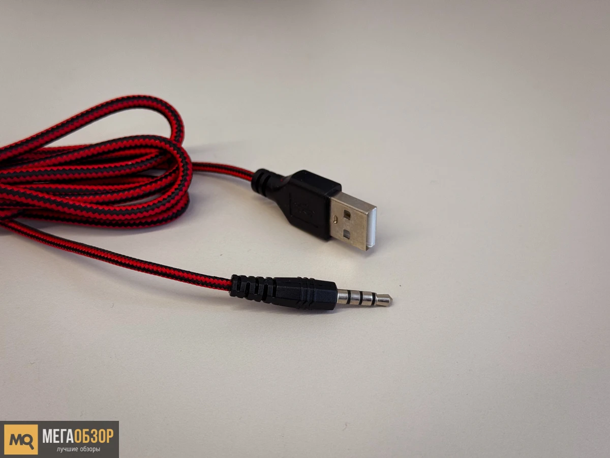 внешний вид Defender Quake LED