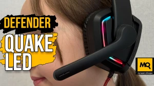 Обзор Defender Quake LED. Недорогие игровые наушники с микрофоном и подсветкой