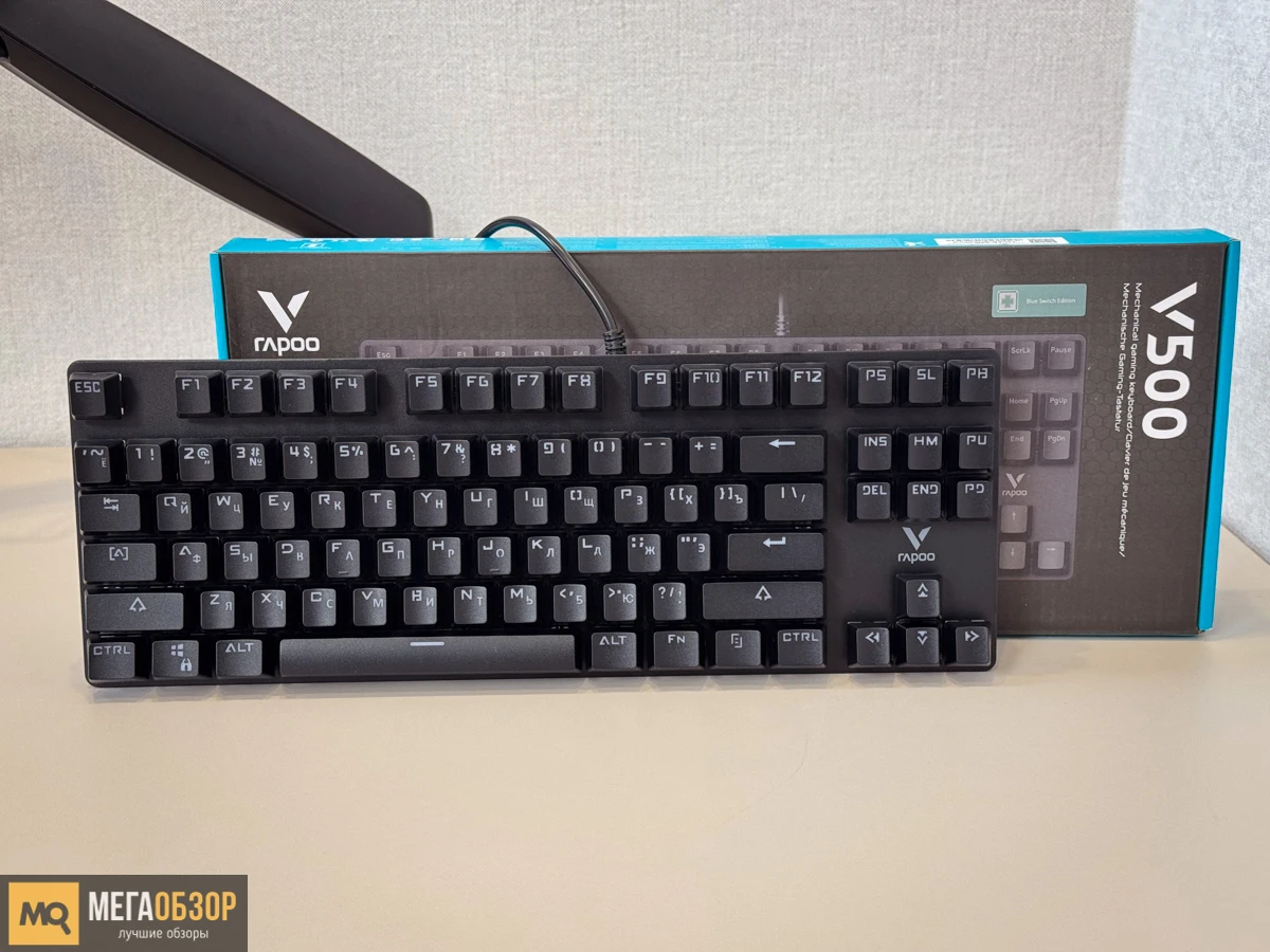 Обзор Rapoo V500 ALLOY