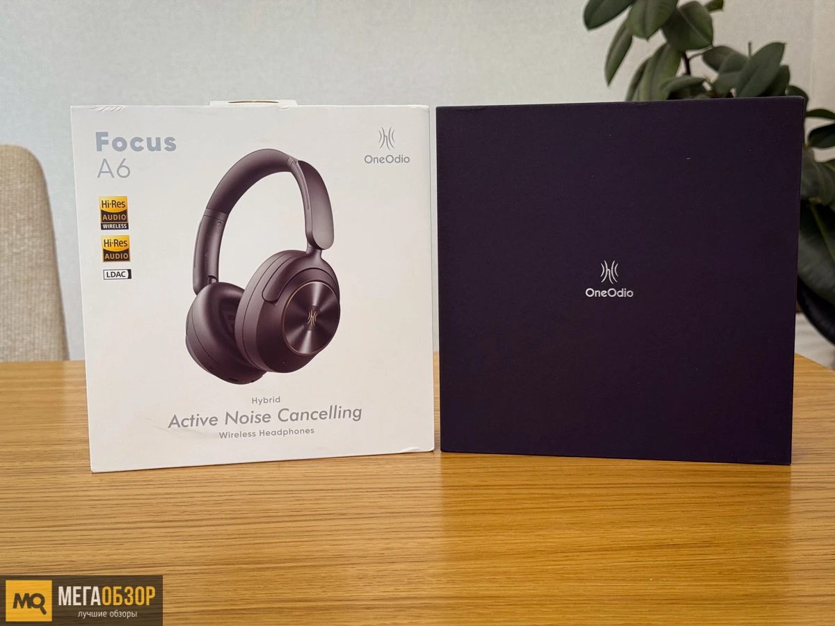 комплектация OneOdio Focus A6
