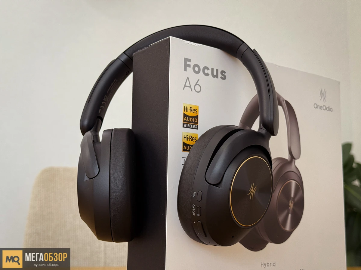 Обзор OneOdio Focus A6
