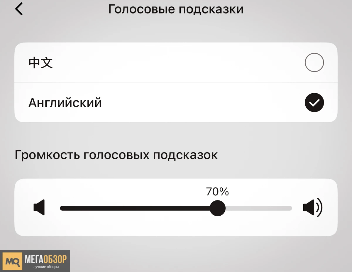 софт OneOdio Focus A6