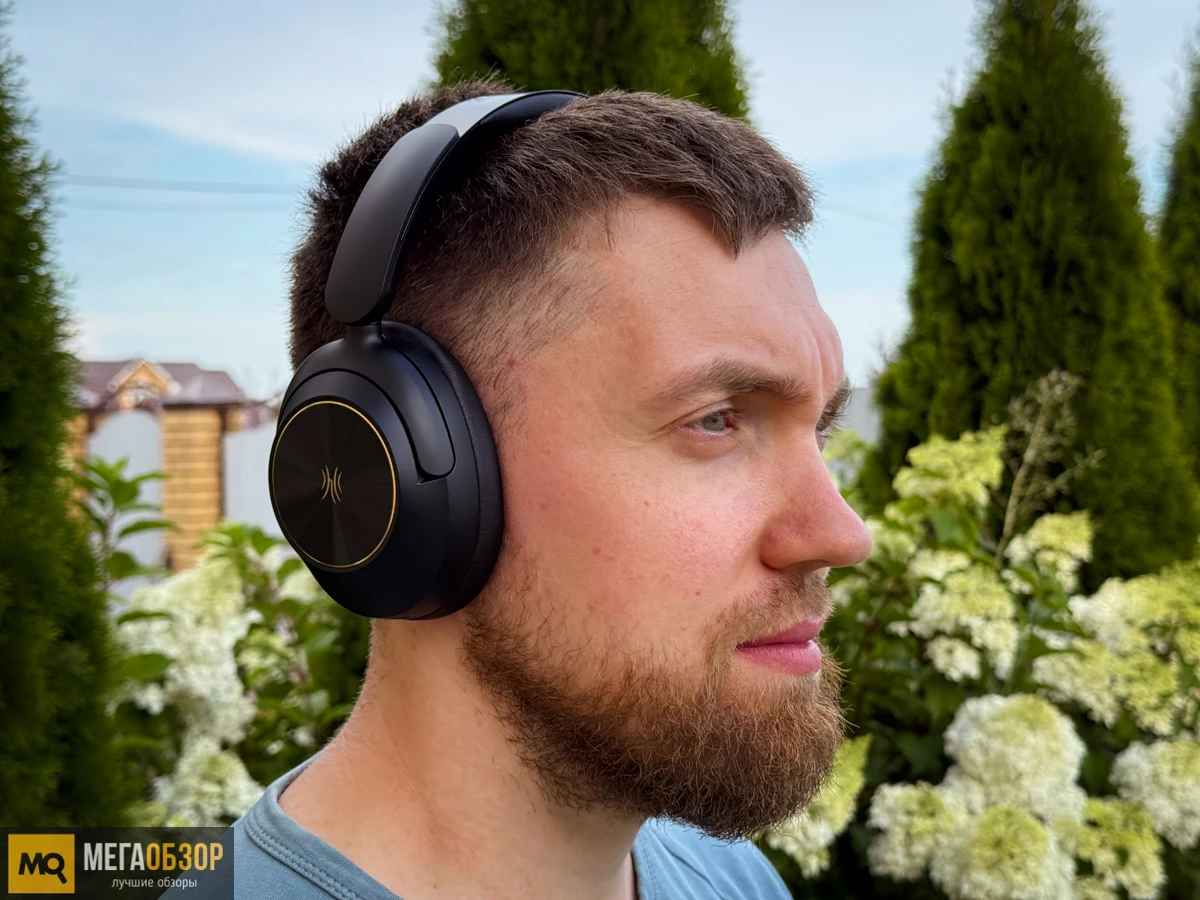 тесты OneOdio Focus A6