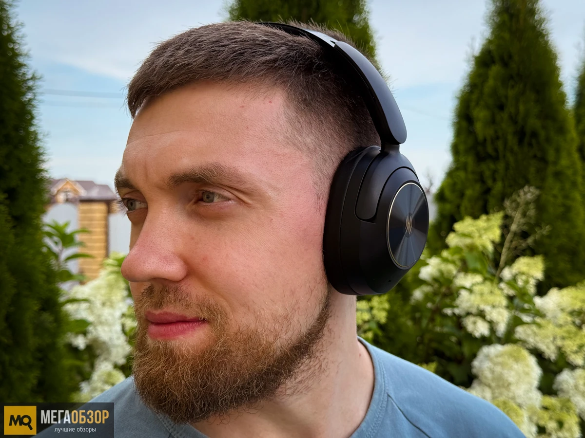 тесты OneOdio Focus A6