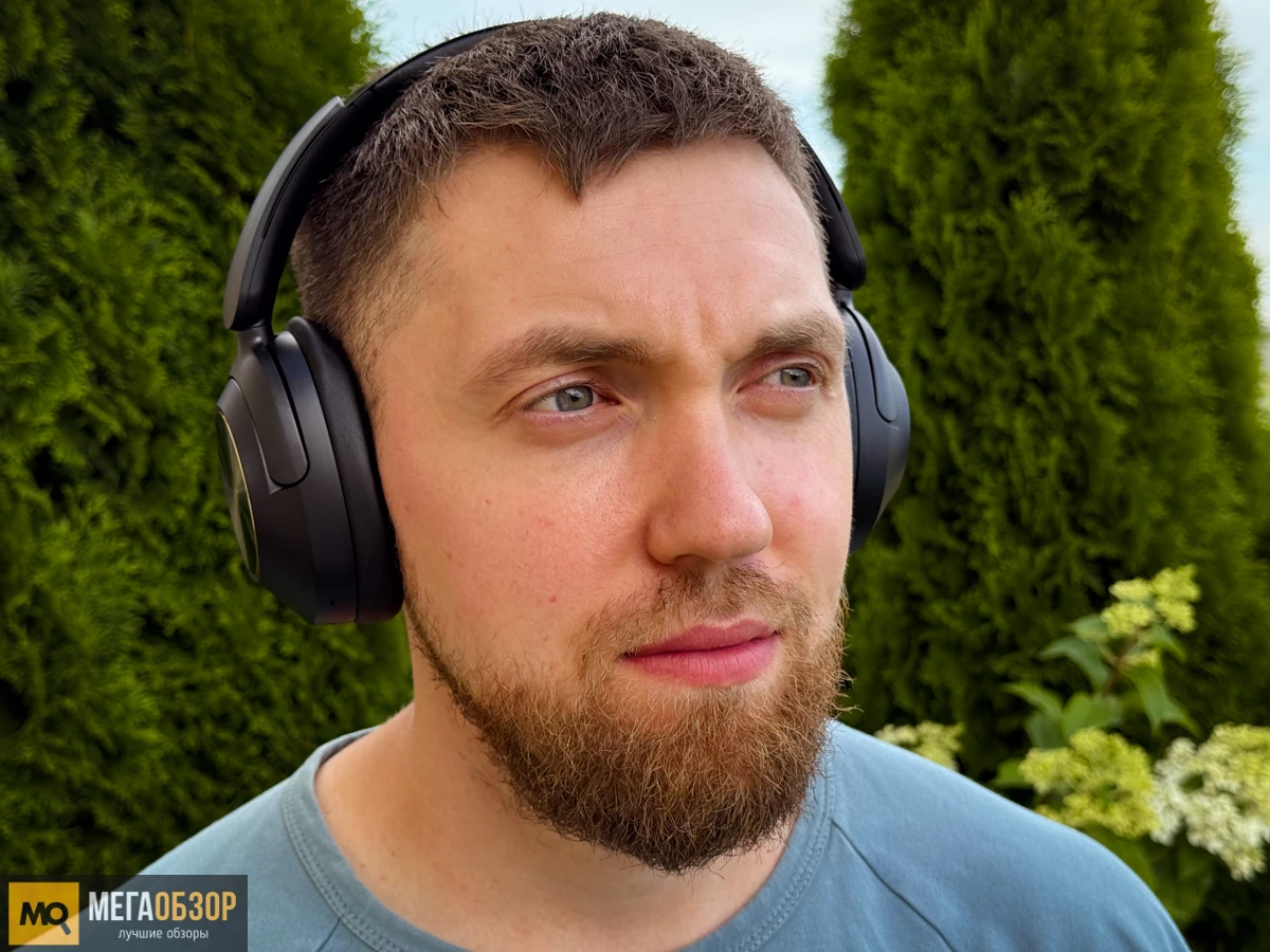 тесты OneOdio Focus A6