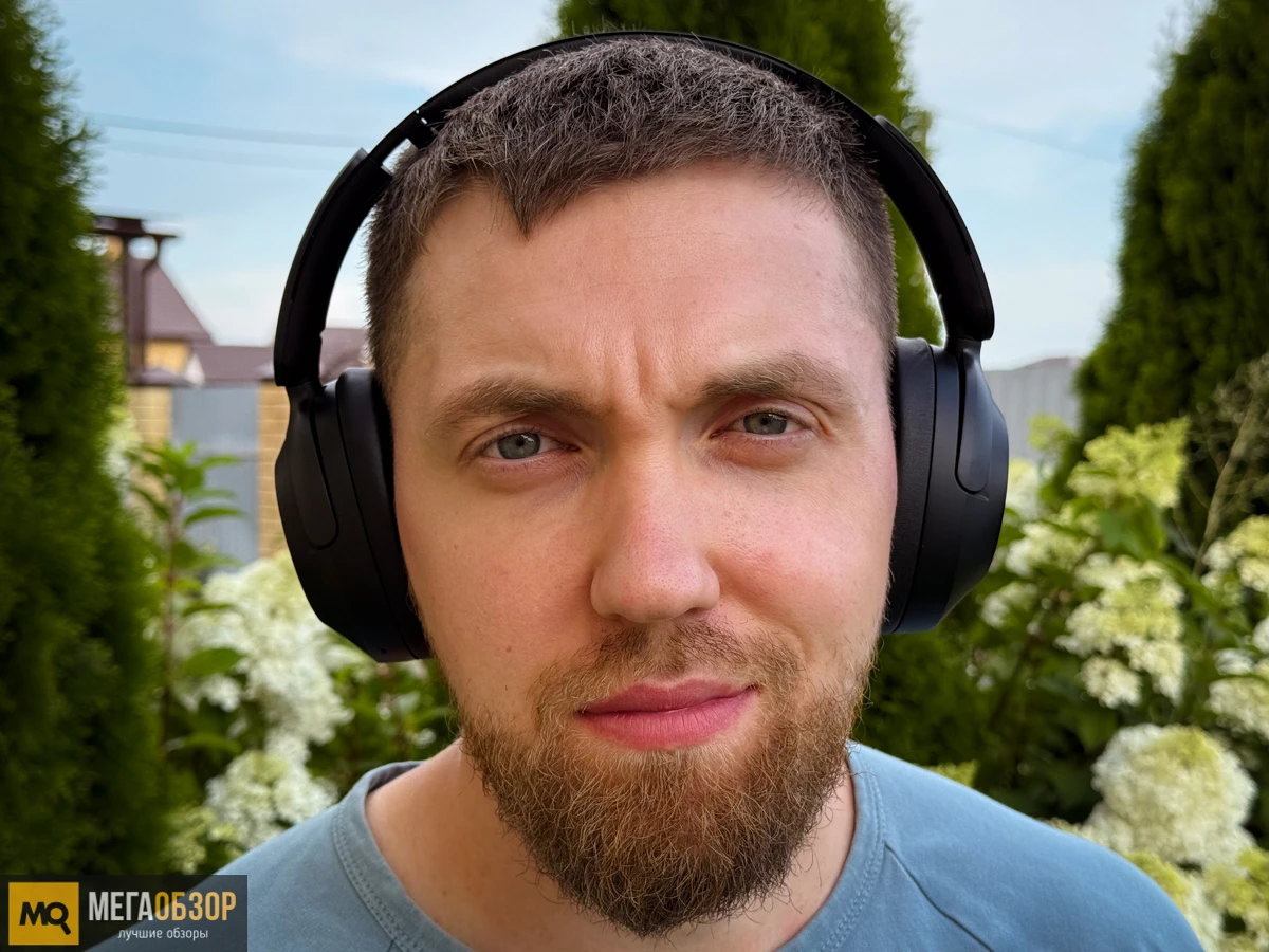 тесты OneOdio Focus A6