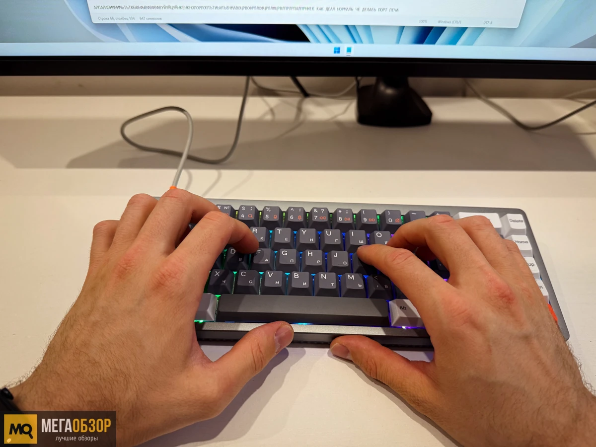 тесты NuPhy Halo65 HE