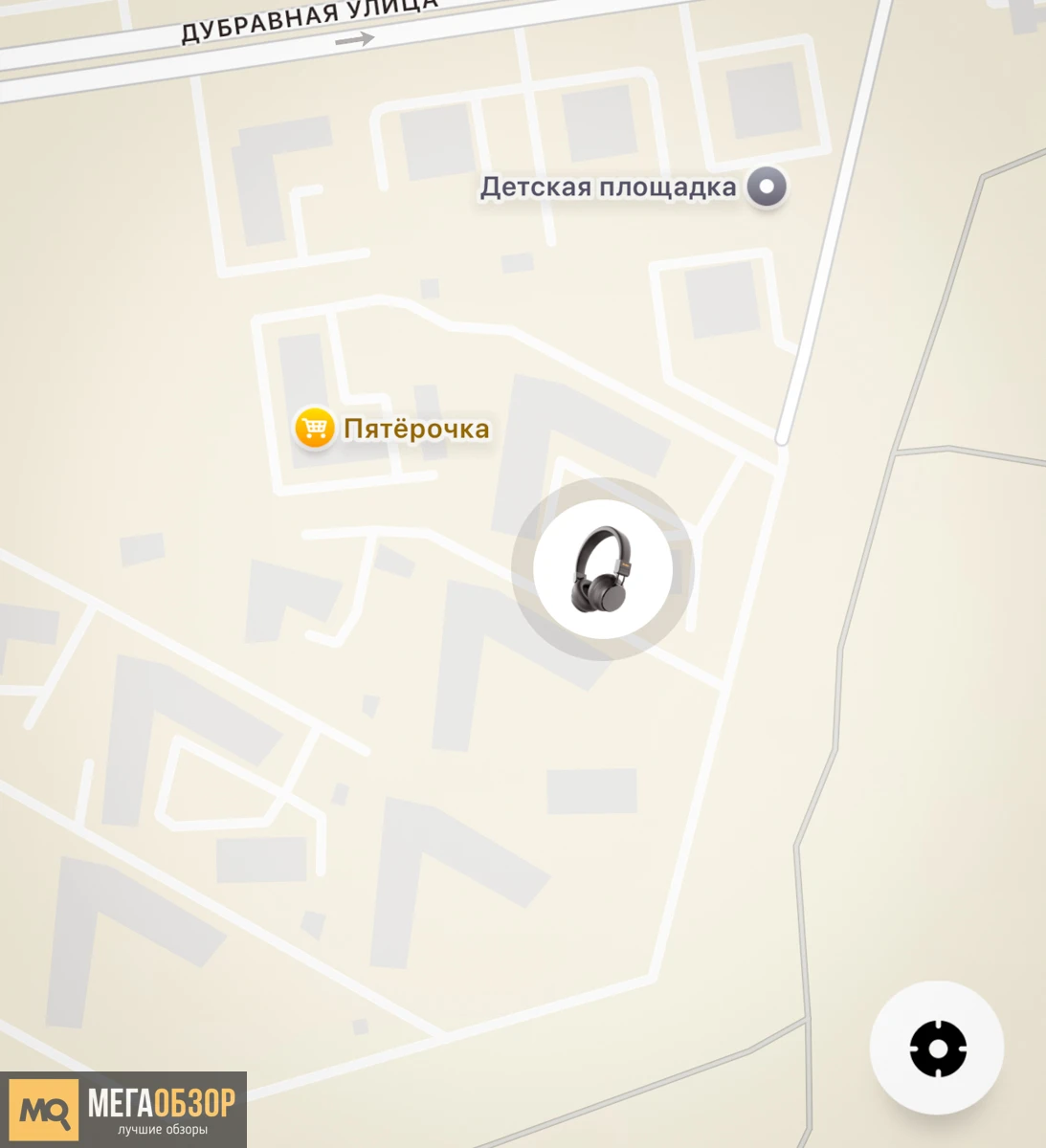 приложение SVEN AP-B710MV
