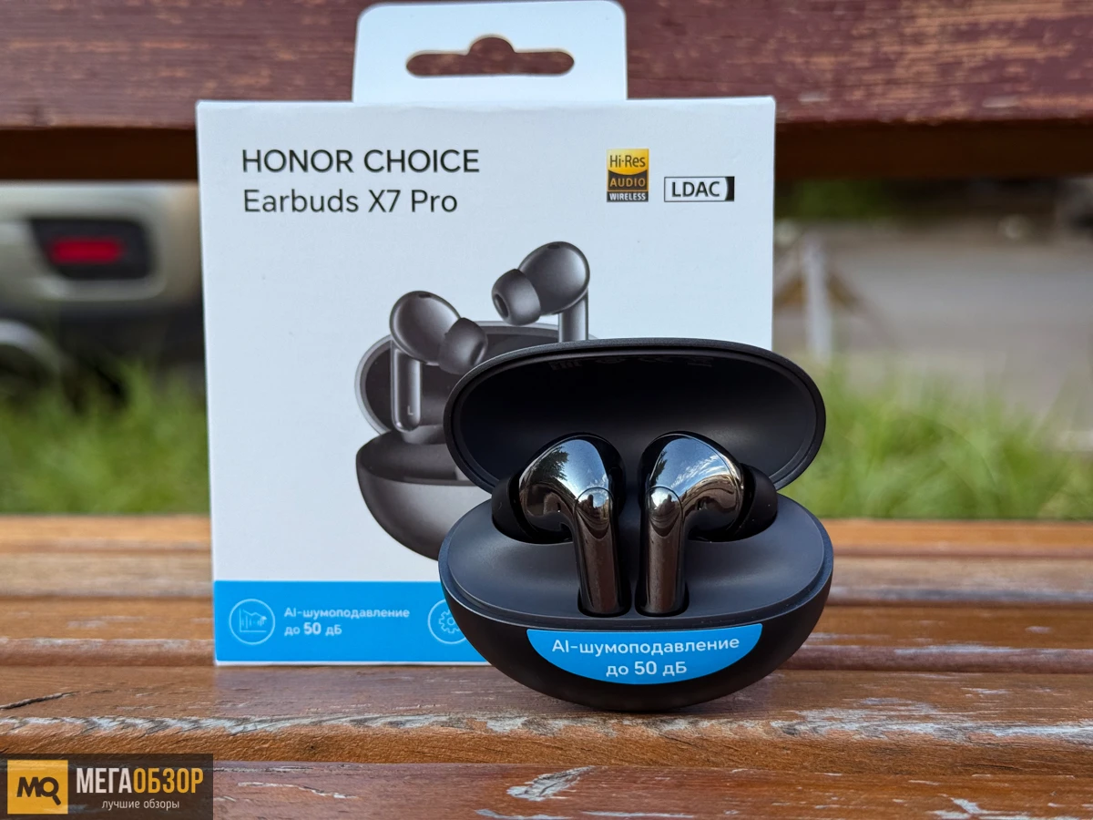 Обзор Honor Choice Earbuds X7 Pro