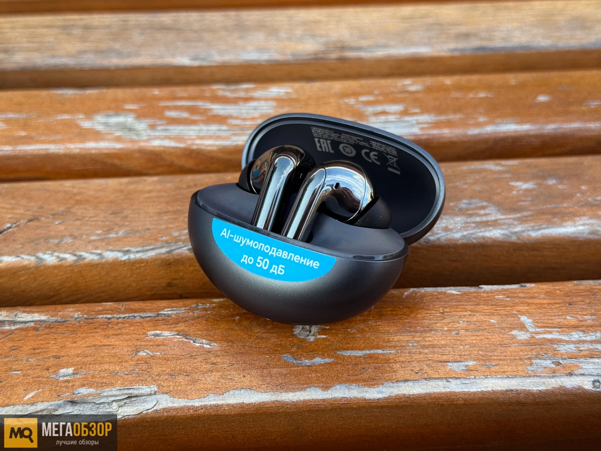 внешний вид Honor Choice Earbuds X7 Pro