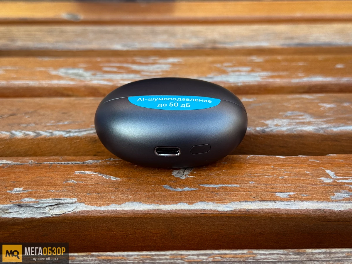 внешний вид Honor Choice Earbuds X7 Pro