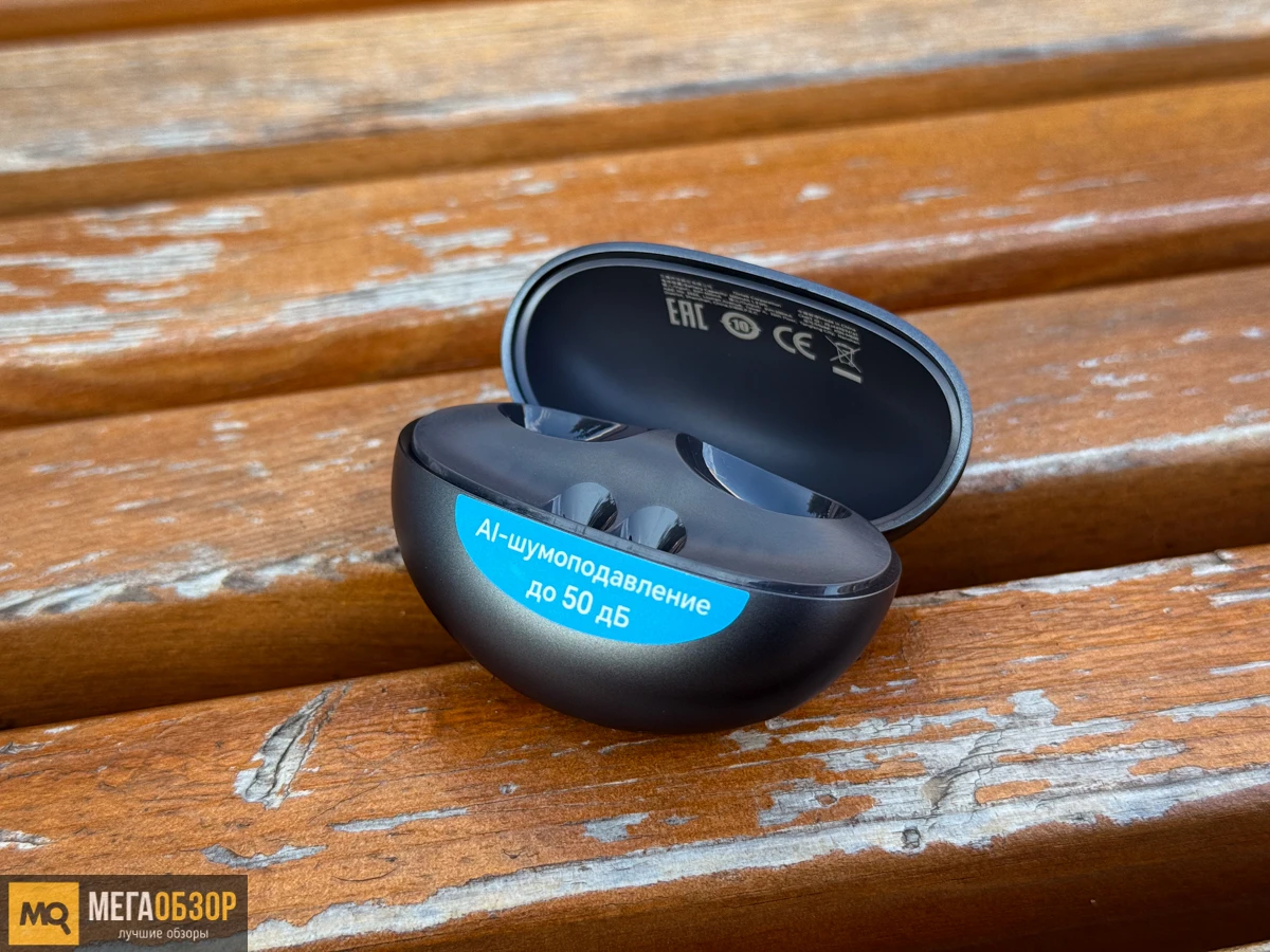 внешний вид Honor Choice Earbuds X7 Pro