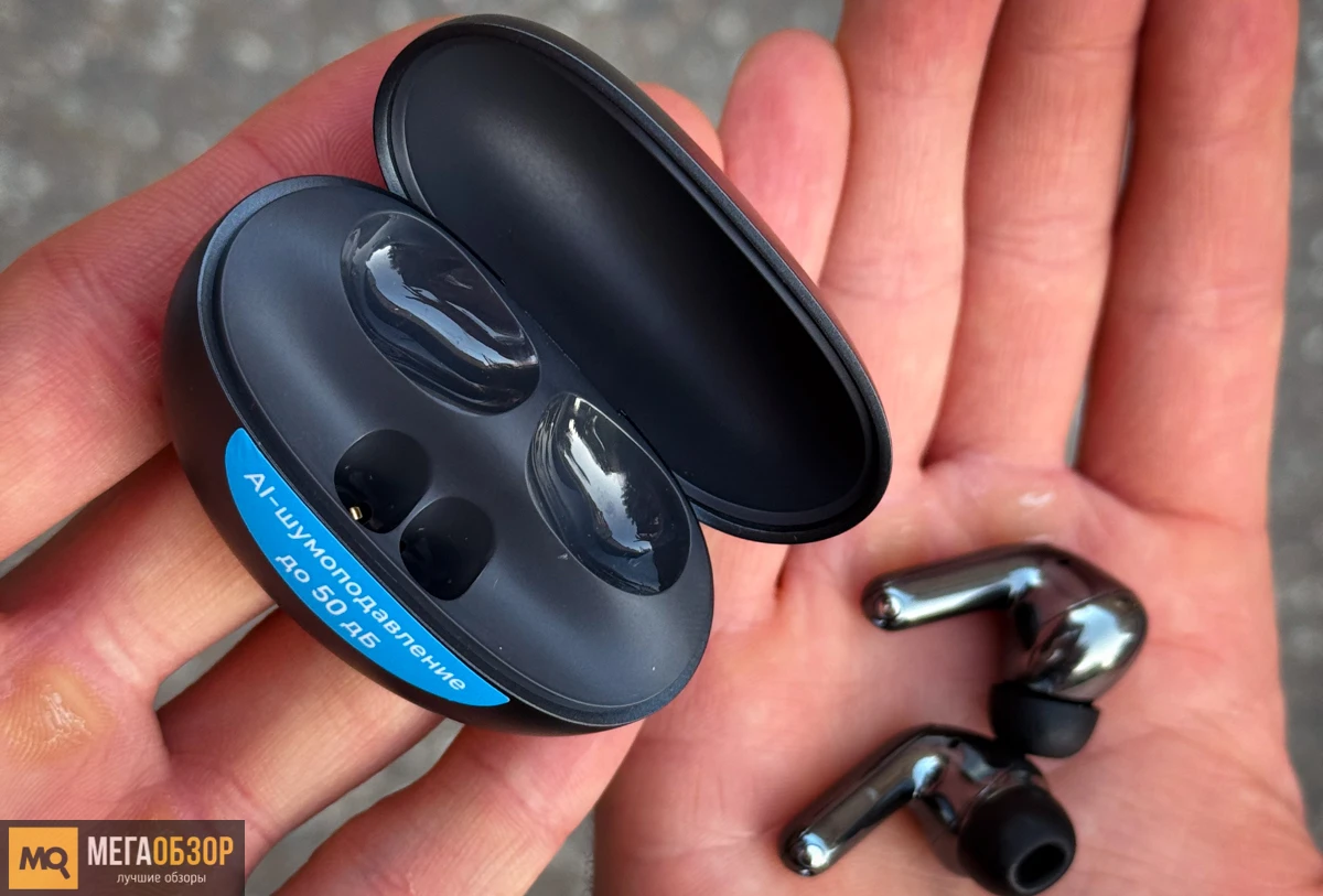 тесты Honor Choice Earbuds X7 Pro