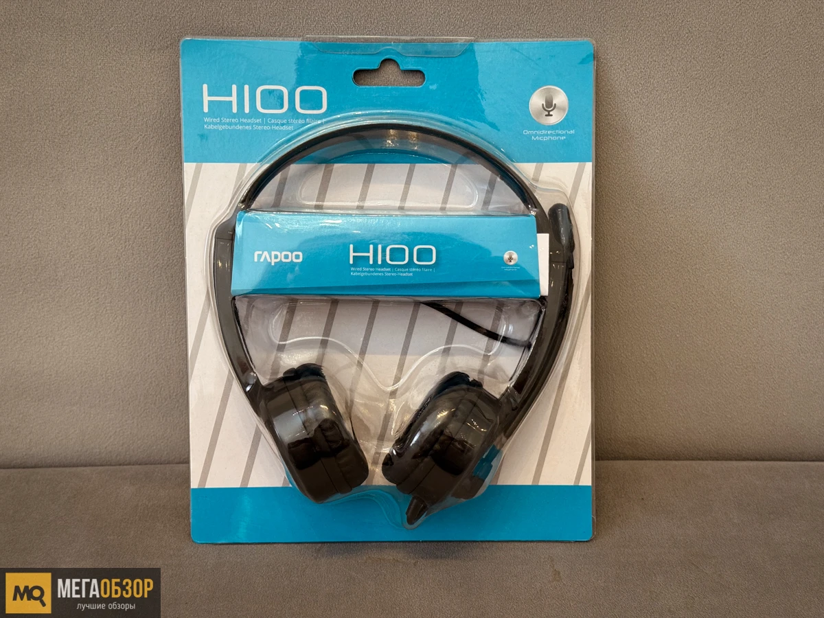 комплектация Rapoo H100