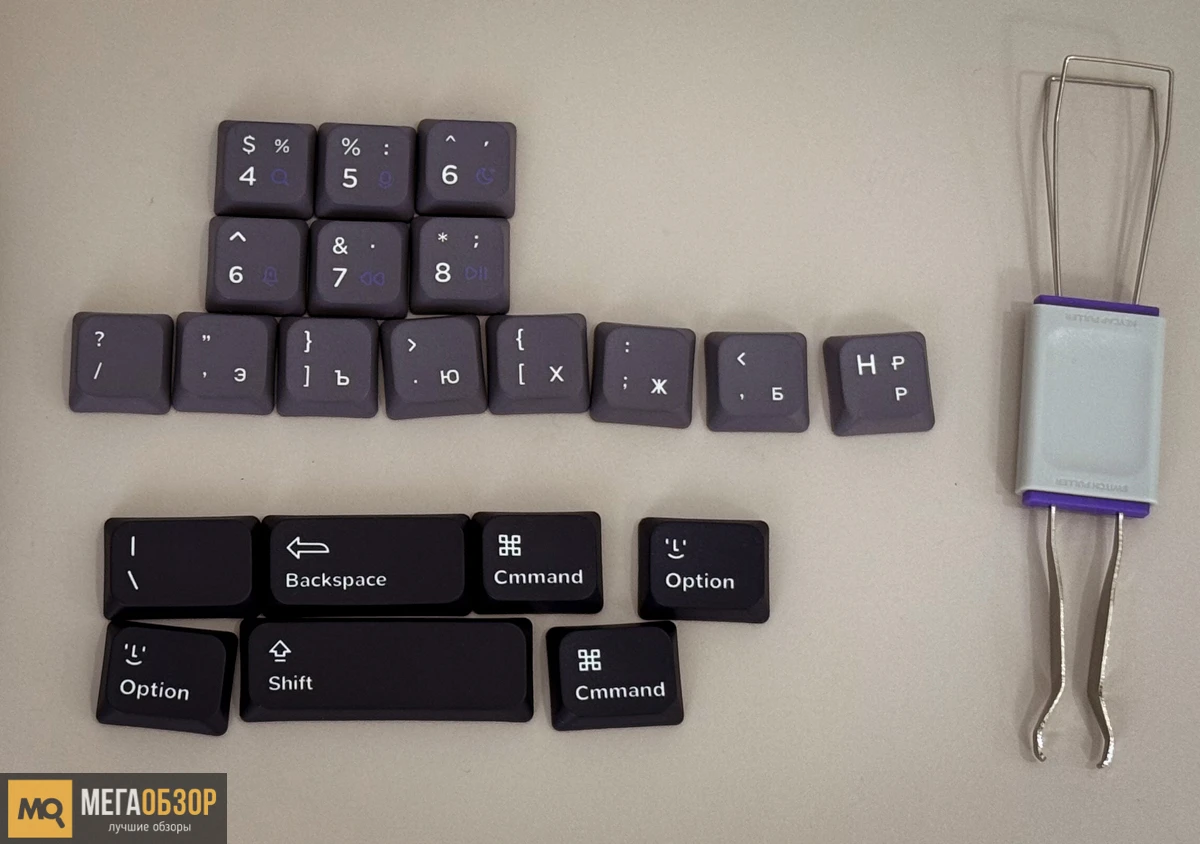 внешний вид Nuphy Air60 HE
