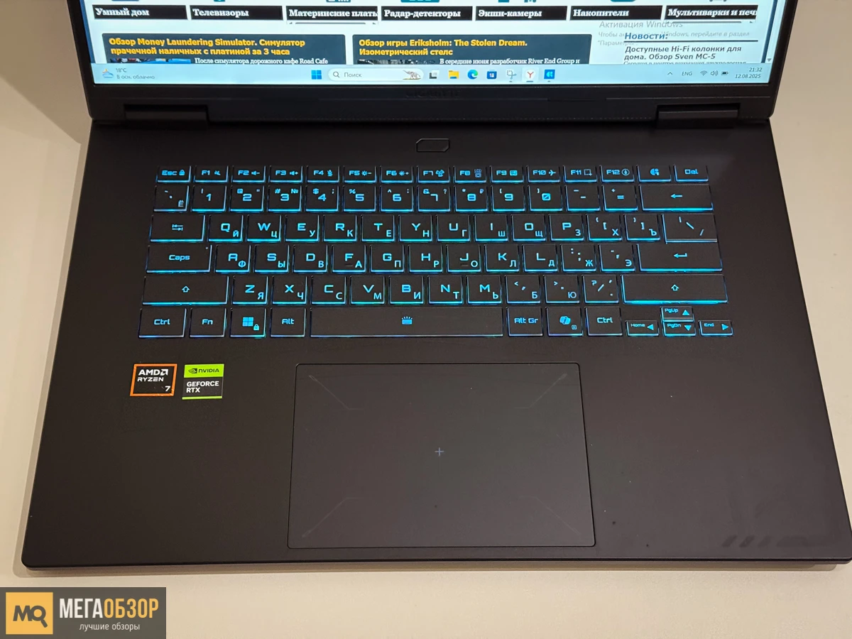 внешний вид GIGABYTE GAMING A16 GA63H