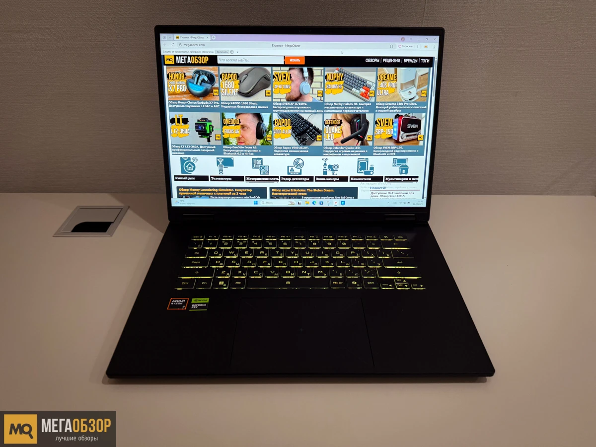 Обзор GIGABYTE GAMING A16 GA63H